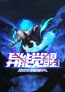热血格斗漫画分类